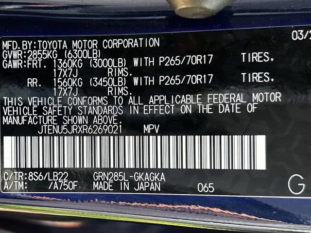 Used 2024 Toyota 4Runner SR5 Premium w/ Moonroof Package AWD/4WD image 35