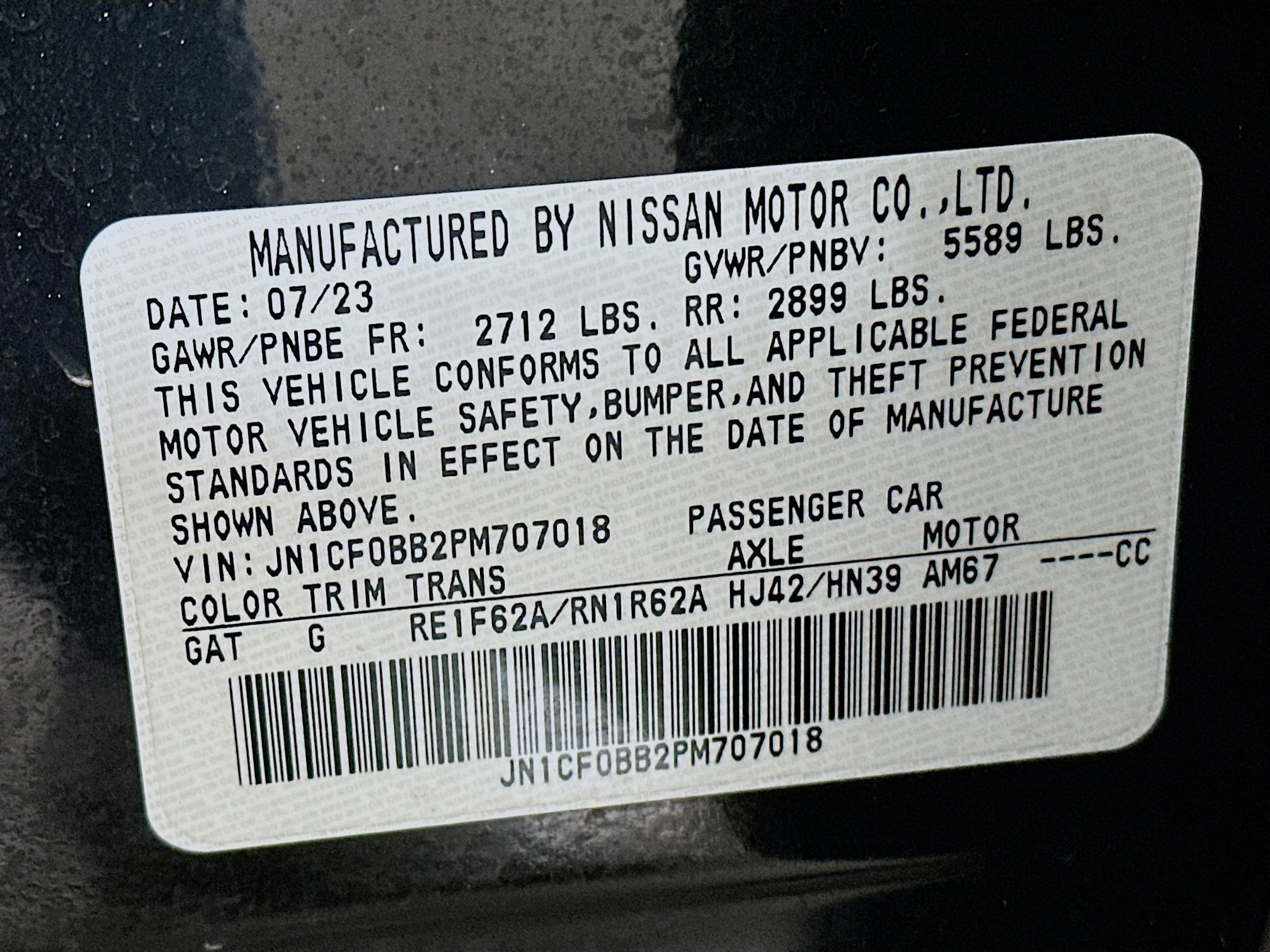 Used 2023 Nissan Ariya ENGAGE image 12