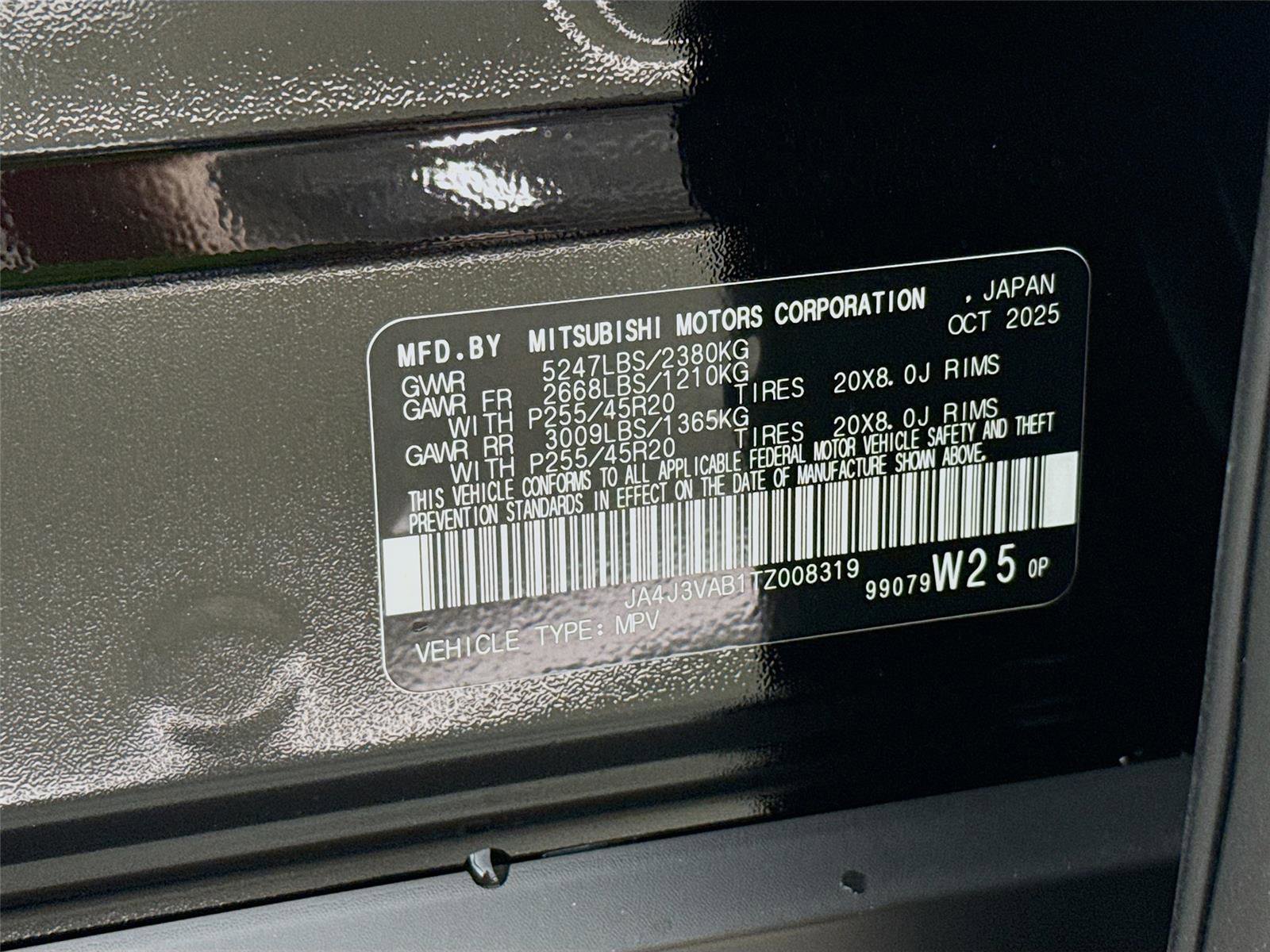 New 2026 Mitsubishi Outlander SE image 29