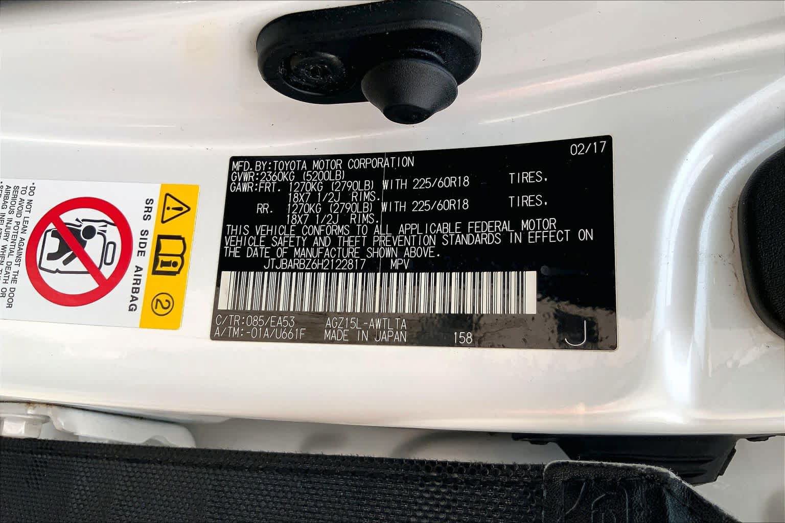 Used 2017 Lexus NX 200t AWD w/ Premium Package image 37