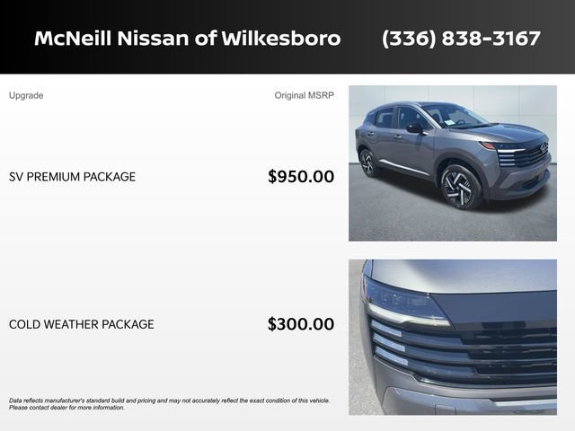 New 2026 Nissan Kicks SV w/ SV Premium Package FWD image 9