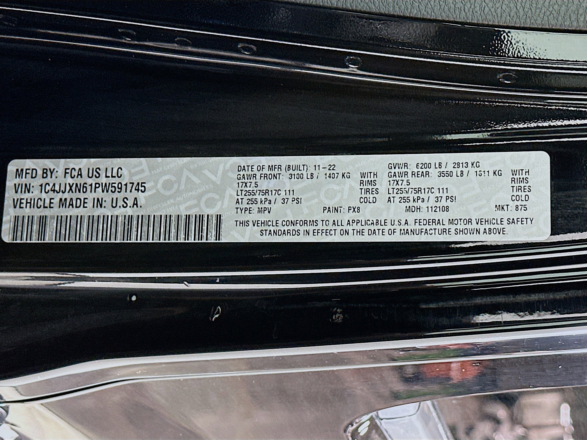 Used 2023 Jeep Wrangler Unlimited w/ Cold Weather Group image 12