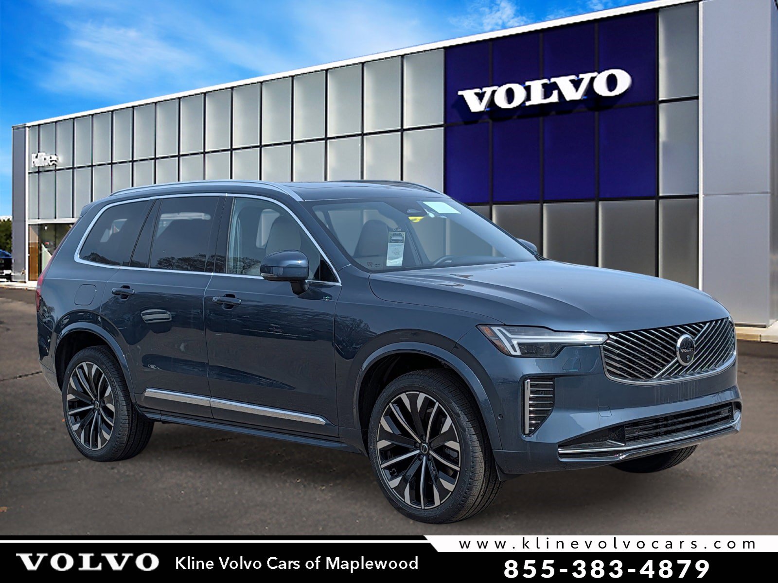 New 2026 Volvo XC90 B6 Plus image 1