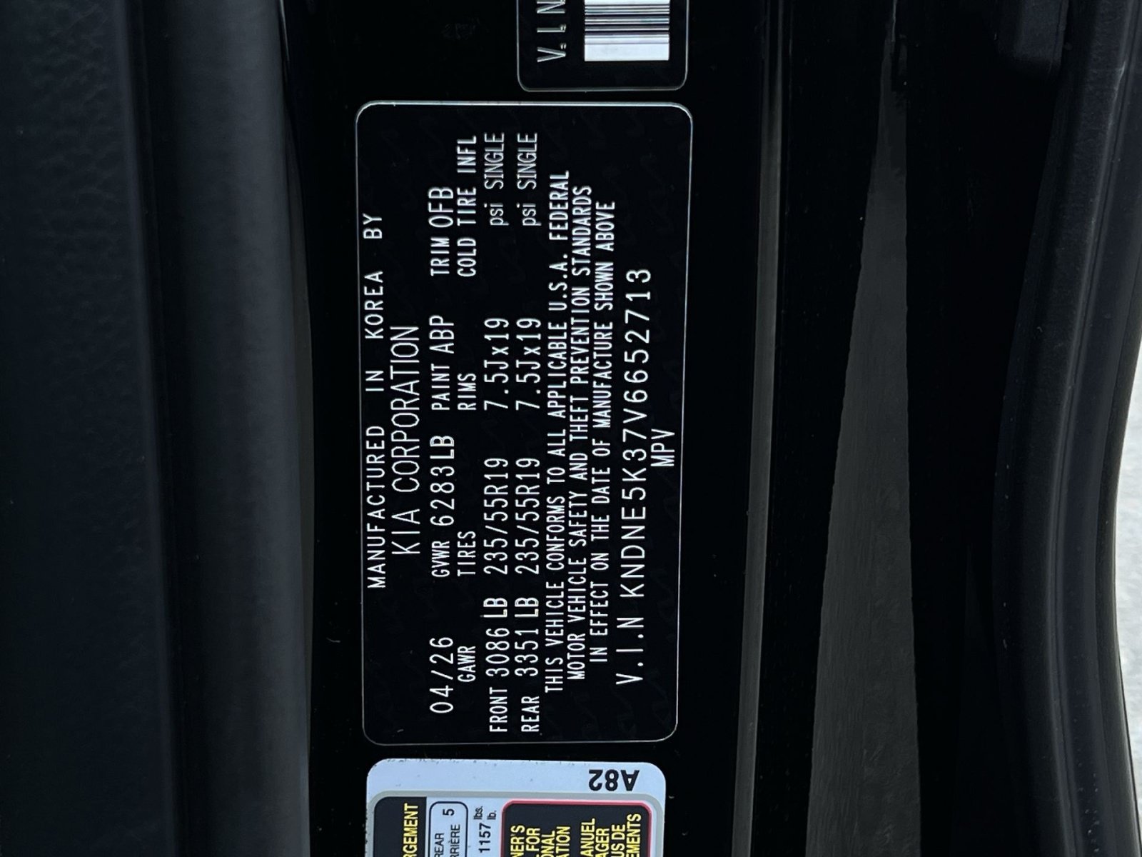 New 2027 Kia Carnival SX Prestige FWD image 36