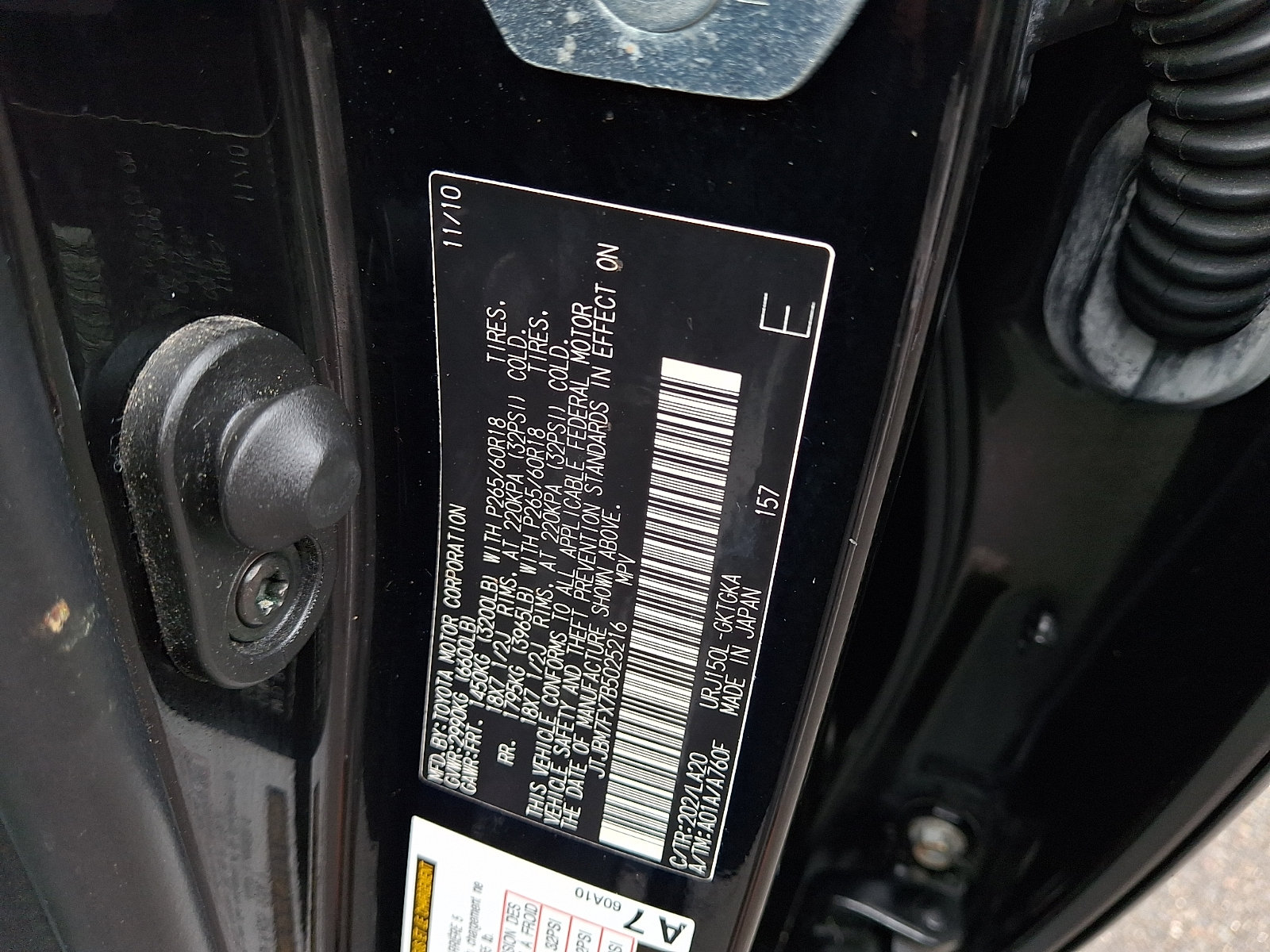 Used 2011 Lexus GX 460 w/ Comfort Plus Pkg AWD/4WD image 28