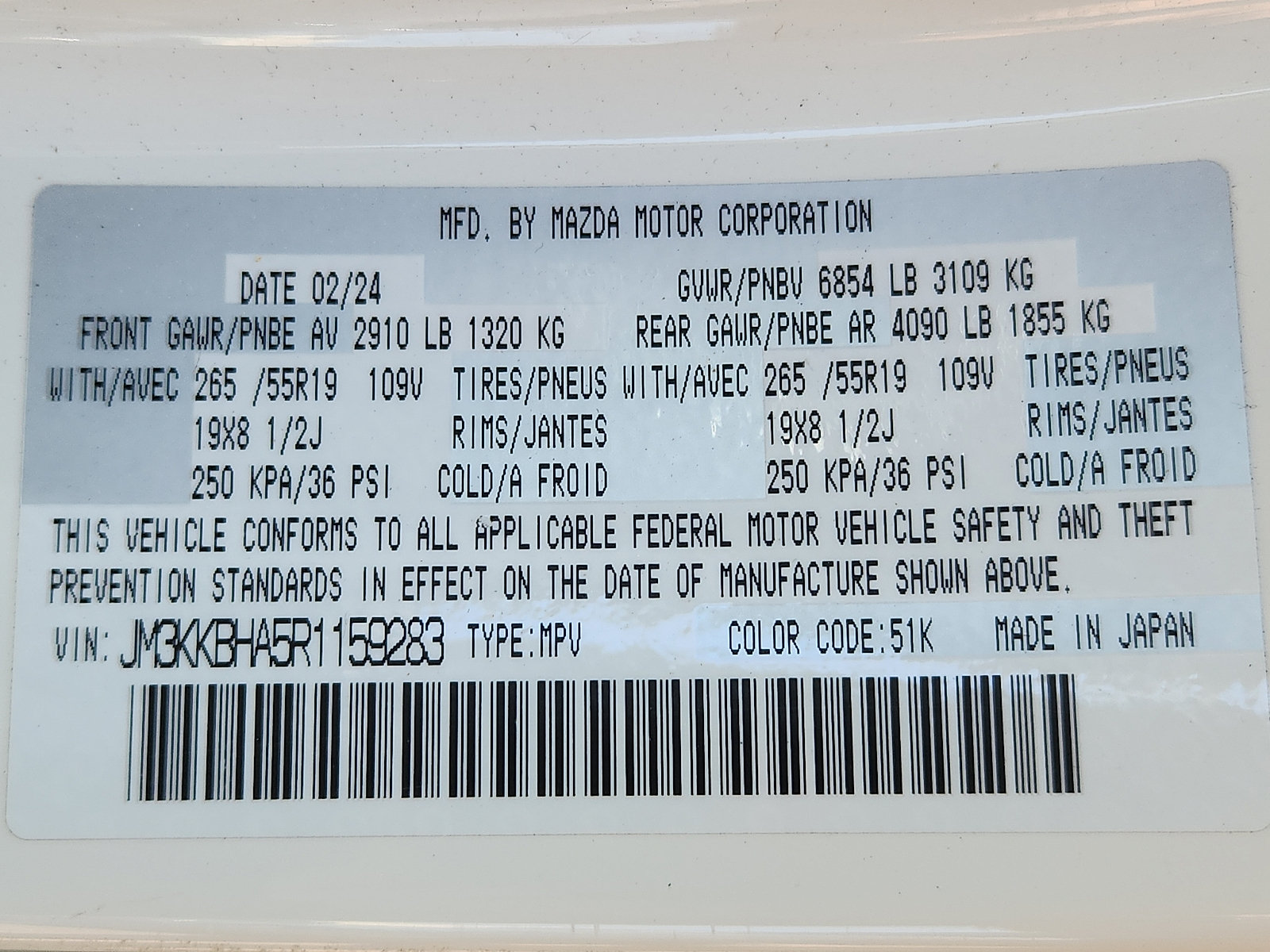 Certified 2024 MAZDA CX-90 Plug-In Hybrid w/ Preferred AWD/4WD image 31