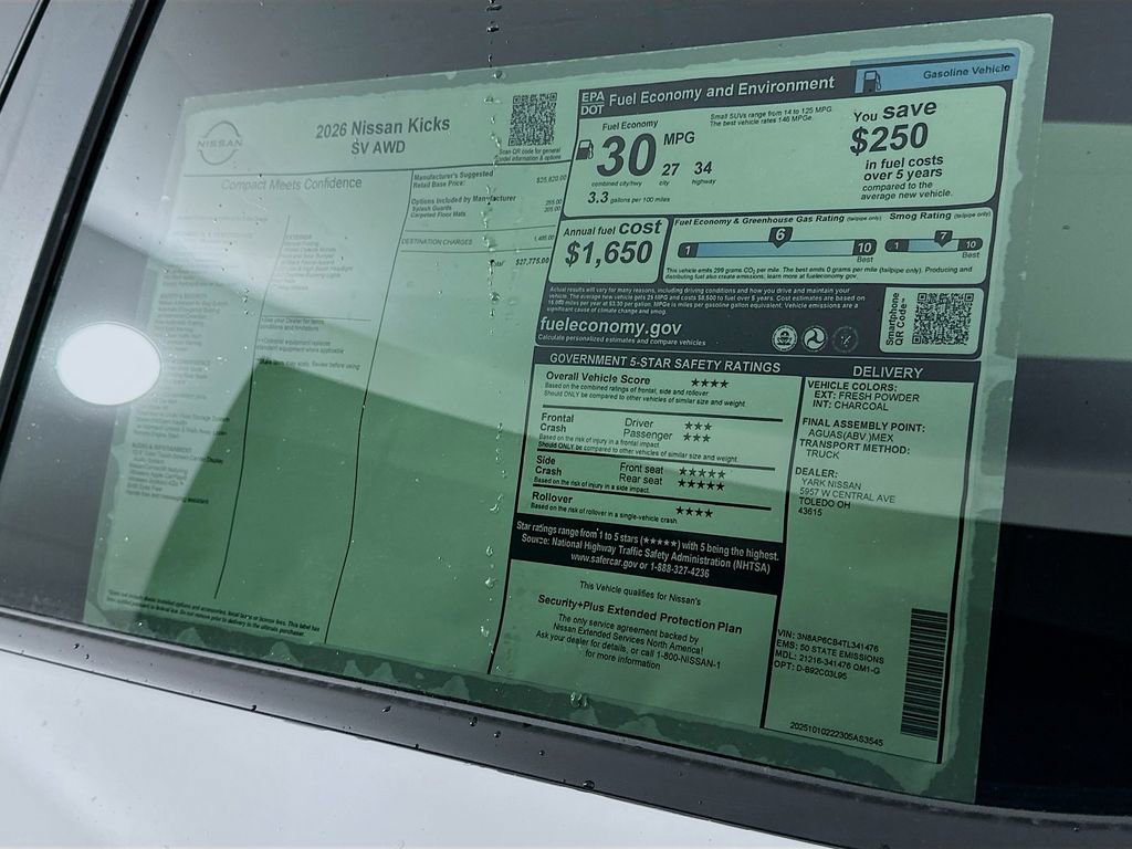 New 2026 Nissan Kicks SV image 13