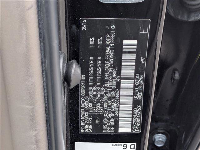 Used 2016 Lexus GX 460 w/ Premium Package image 25