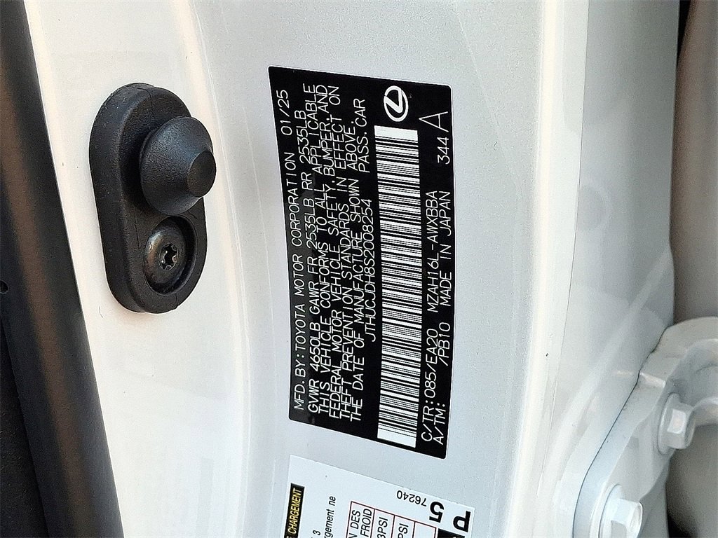 Used 2025 Lexus UX 300h AWD image 29