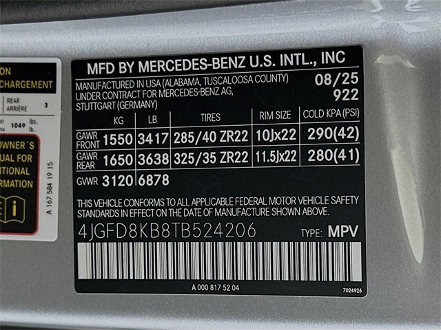 New 2026 Mercedes-Benz GLE 63 AMG S image 32