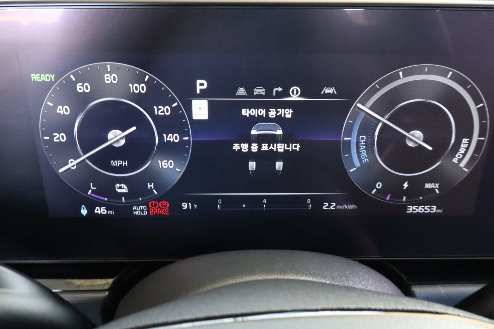 Used 2024 Kia Niro Wind FWD image 23