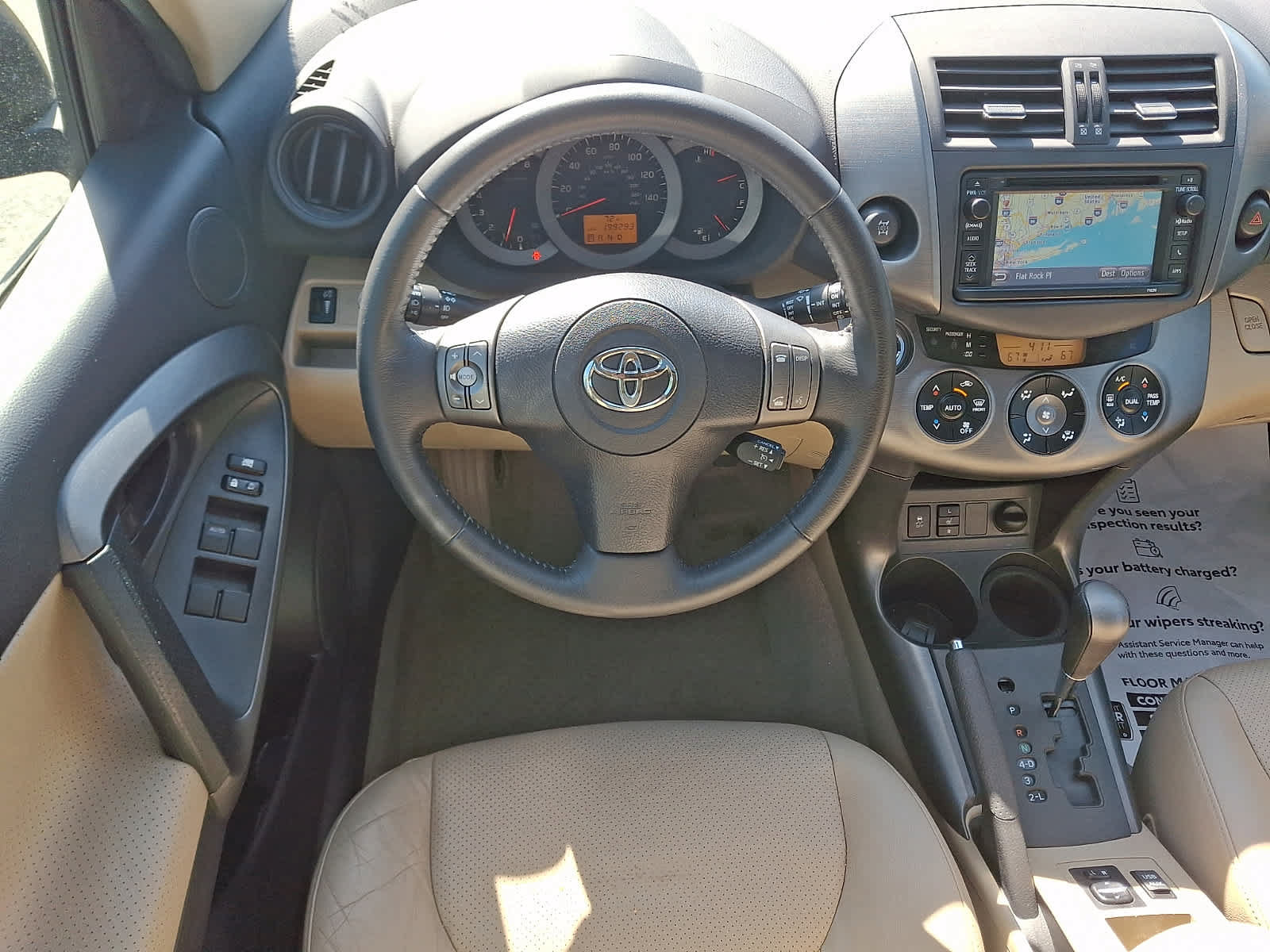 Used 2012 Toyota RAV4 Limited w/ Navigation Value Pkg AWD/4WD image 13