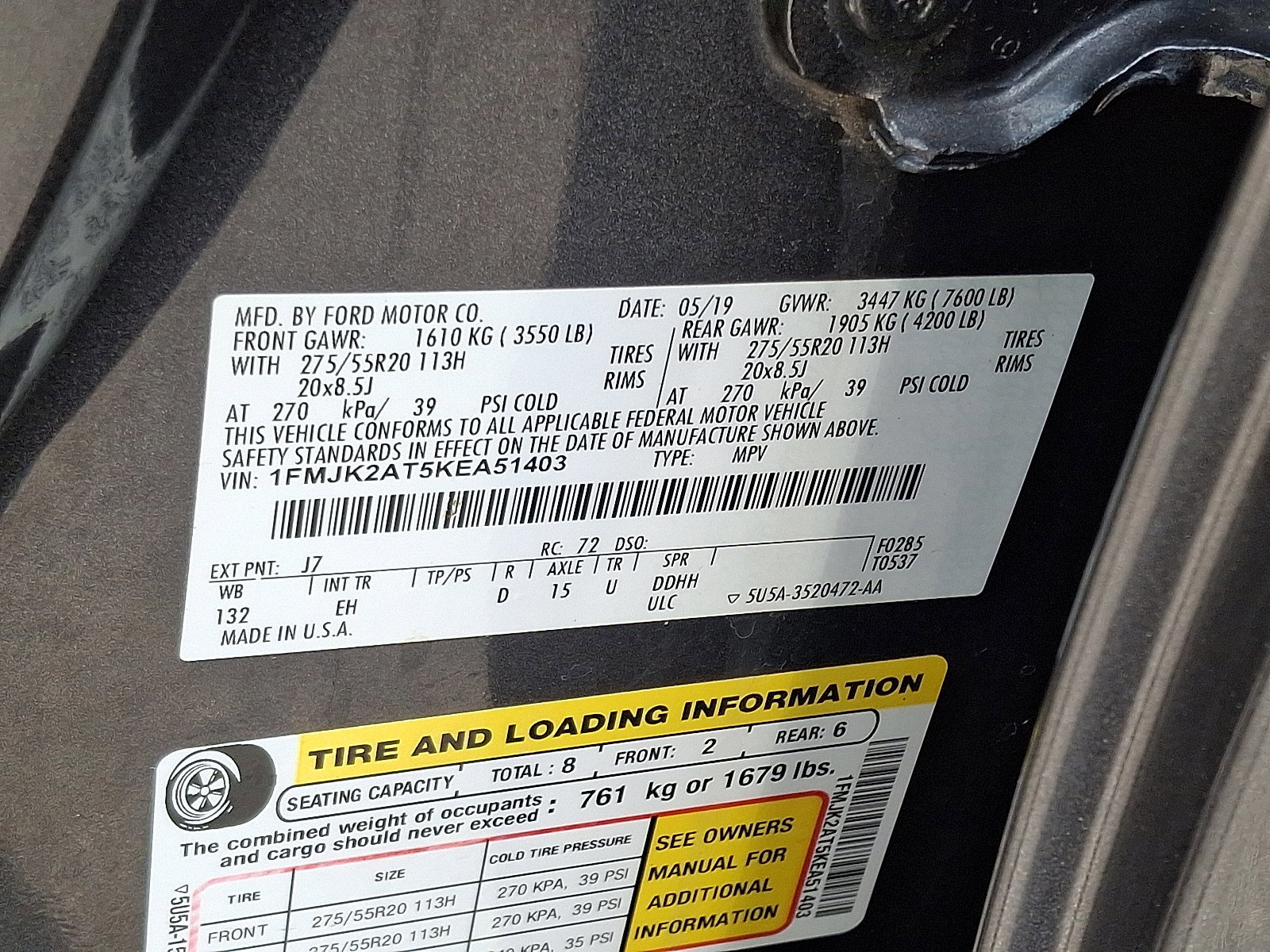 Used 2019 Ford Expedition Max Limited image 32