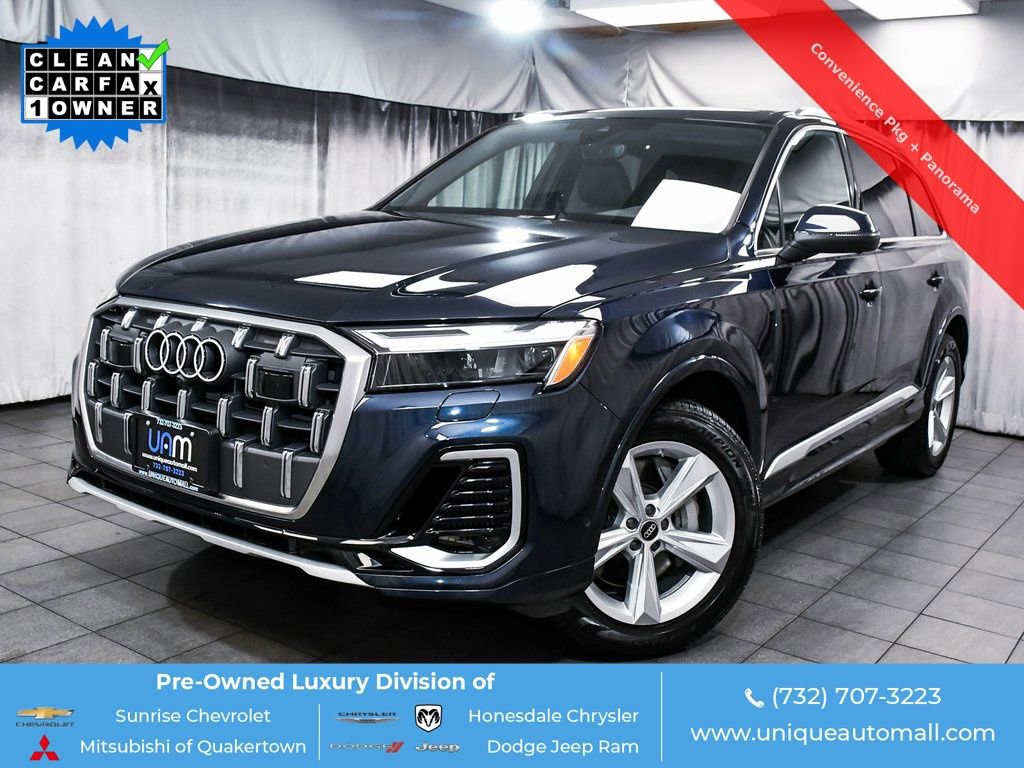 Used 2025 Audi Q7 3.0T Premium w/ Convenience Package