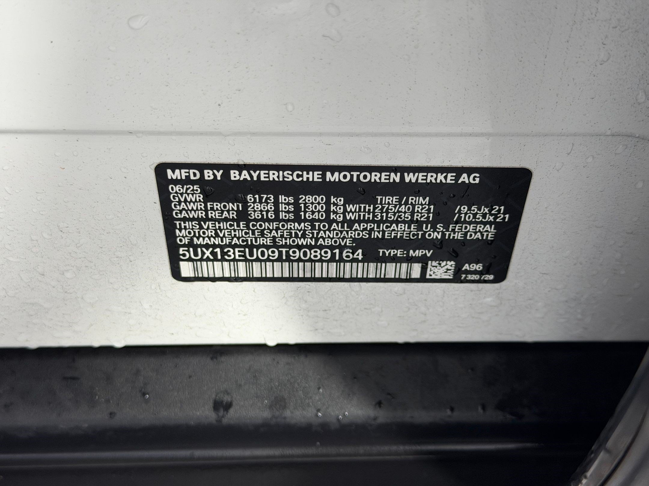 Certified 2026 BMW X5 sDrive40i w/ Climate Comfort Package RWD image 20