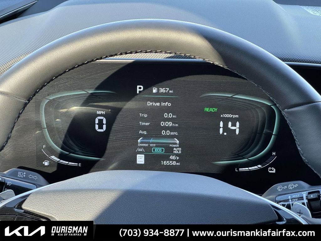Used 2023 Kia Niro EX Touring image 14