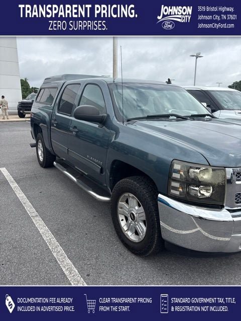 Used 2012 Chevrolet Silverado 1500 LT w/ All-Star Edition AWD/4WD video 1
