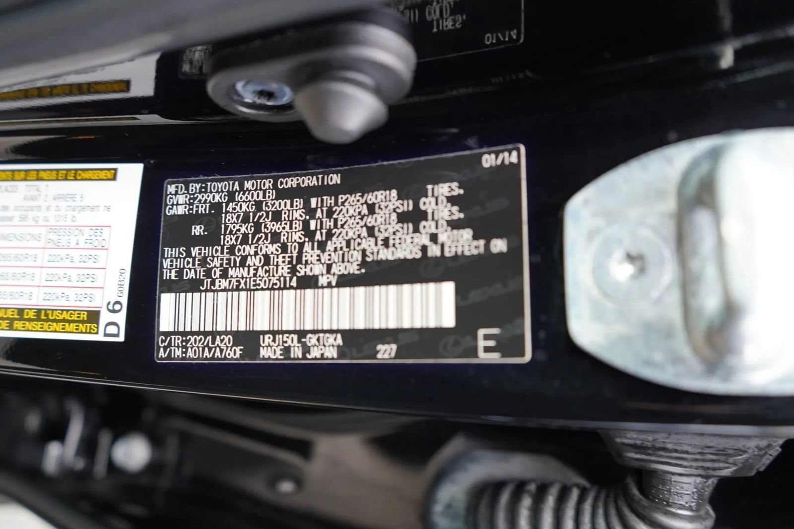 Used 2014 Lexus GX 460 AWD/4WD image 9