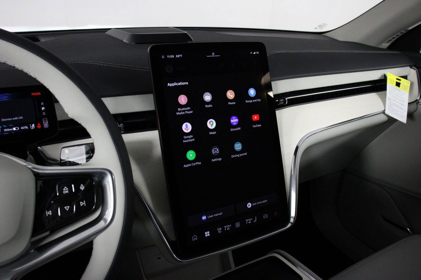 New 2025 Volvo EX90 Plus image 6