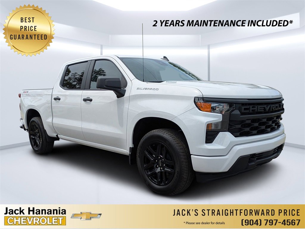 New 2026 Chevrolet Silverado 1500 Custom image 1