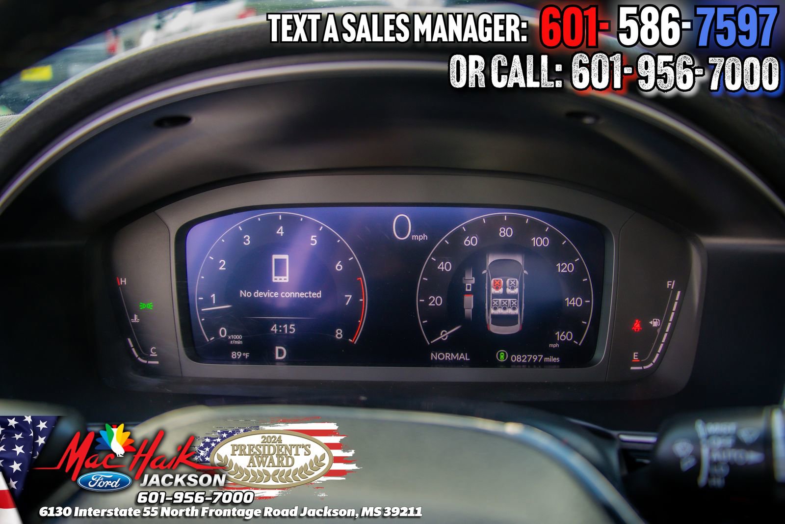 Used 2023 Honda Civic Touring image 16