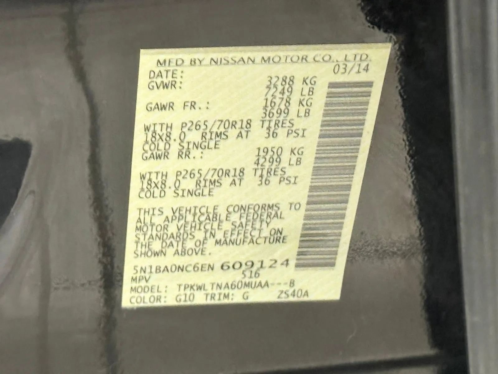 Used 2014 Nissan Armada SV image 43