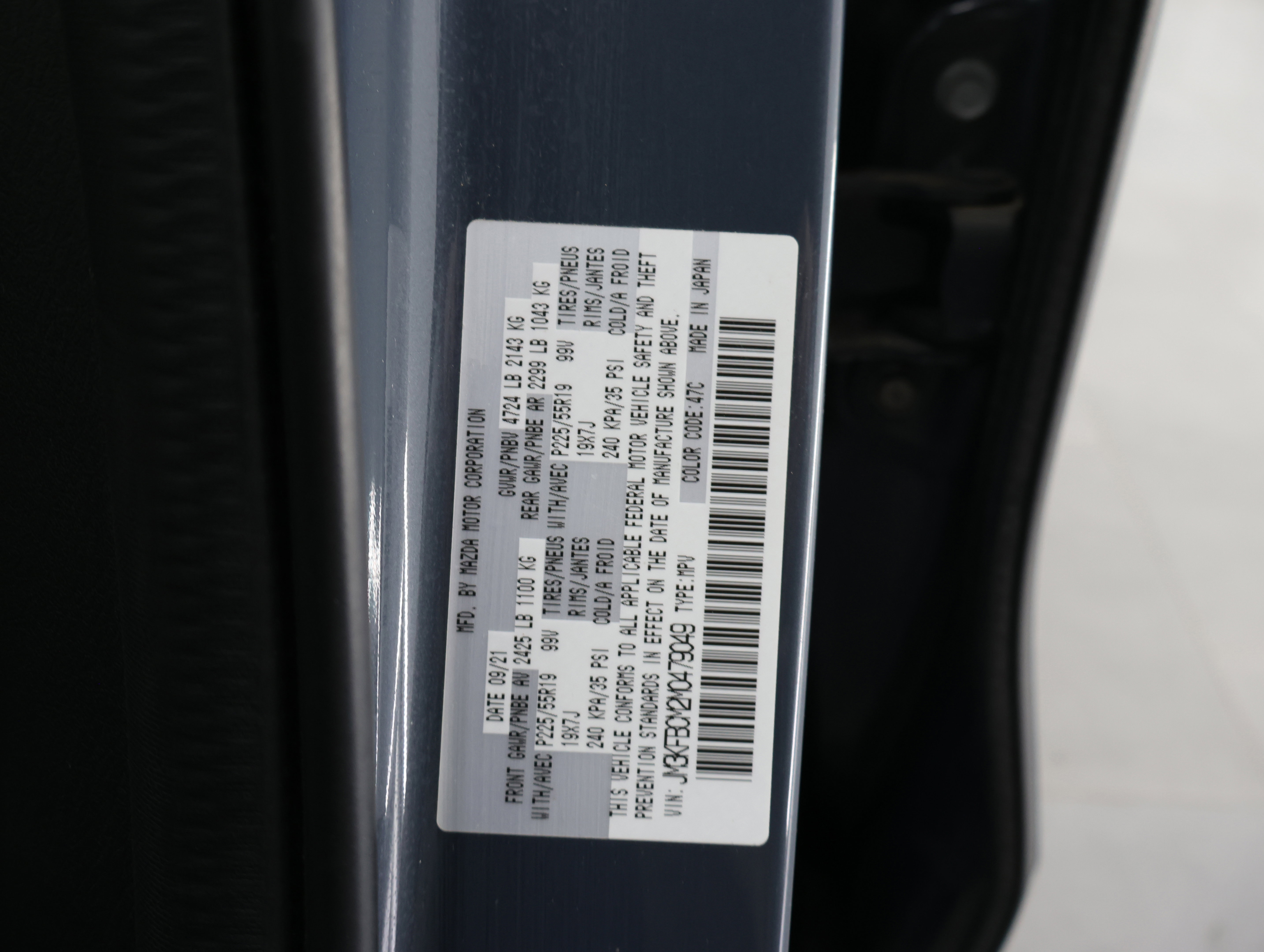 Used 2021 MAZDA CX-5 Carbon Edition AWD/4WD image 58