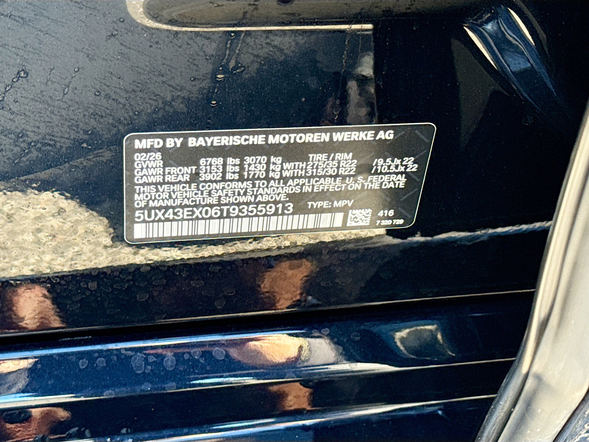 New 2026 BMW X6 M60i image 43