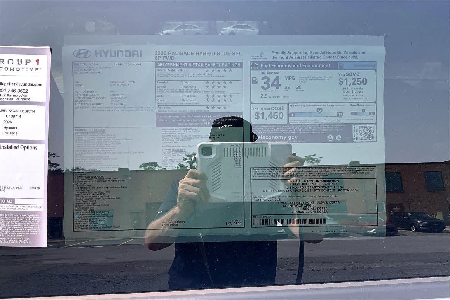 New 2026 Hyundai Palisade FWD Hybrid image 19