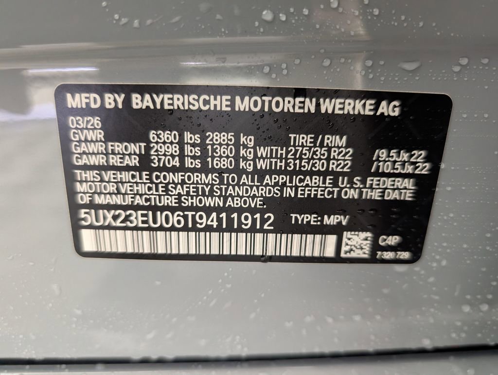 New 2026 BMW X5 xDrive40i image 21