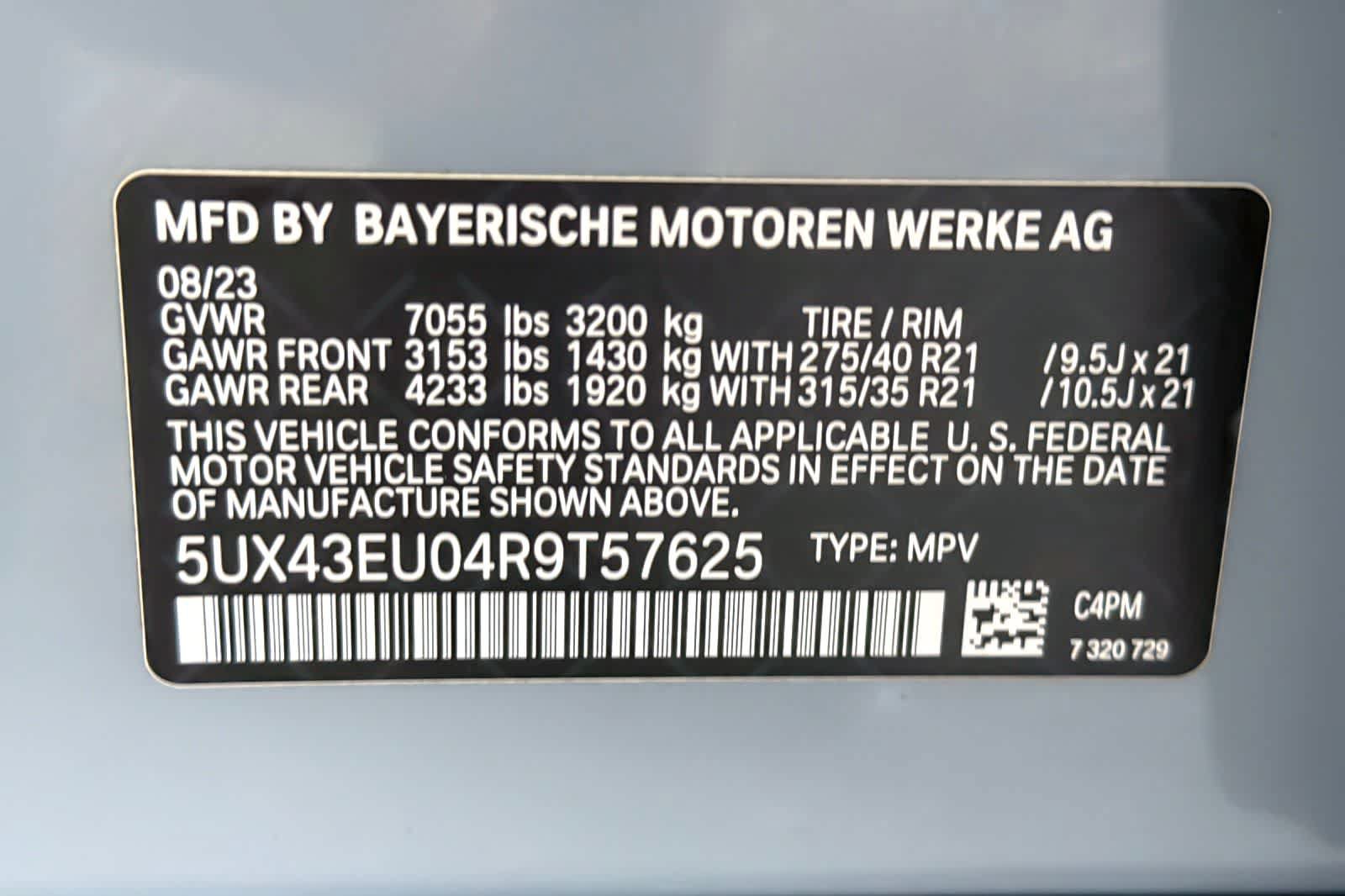 Used 2024 BMW X5 xDrive50e w/ Executive Package AWD/4WD image 29