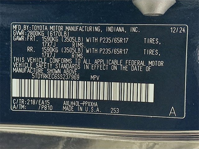 Used 2025 Toyota Sienna XLE image 32