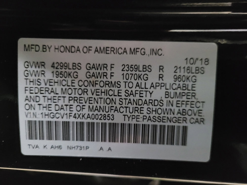Used 2019 Honda Accord EX image 33