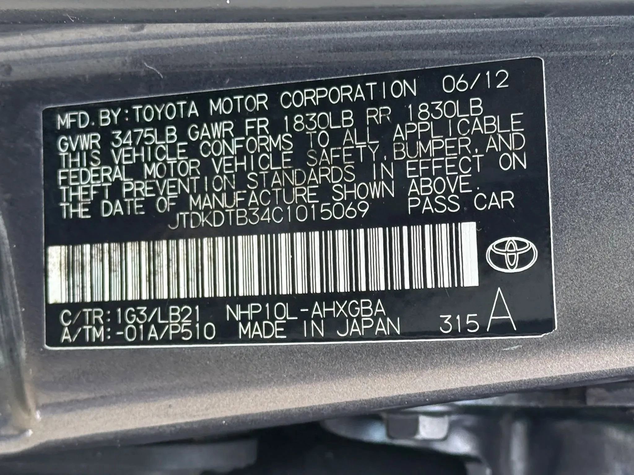Used 2012 Toyota Prius C Four image 29