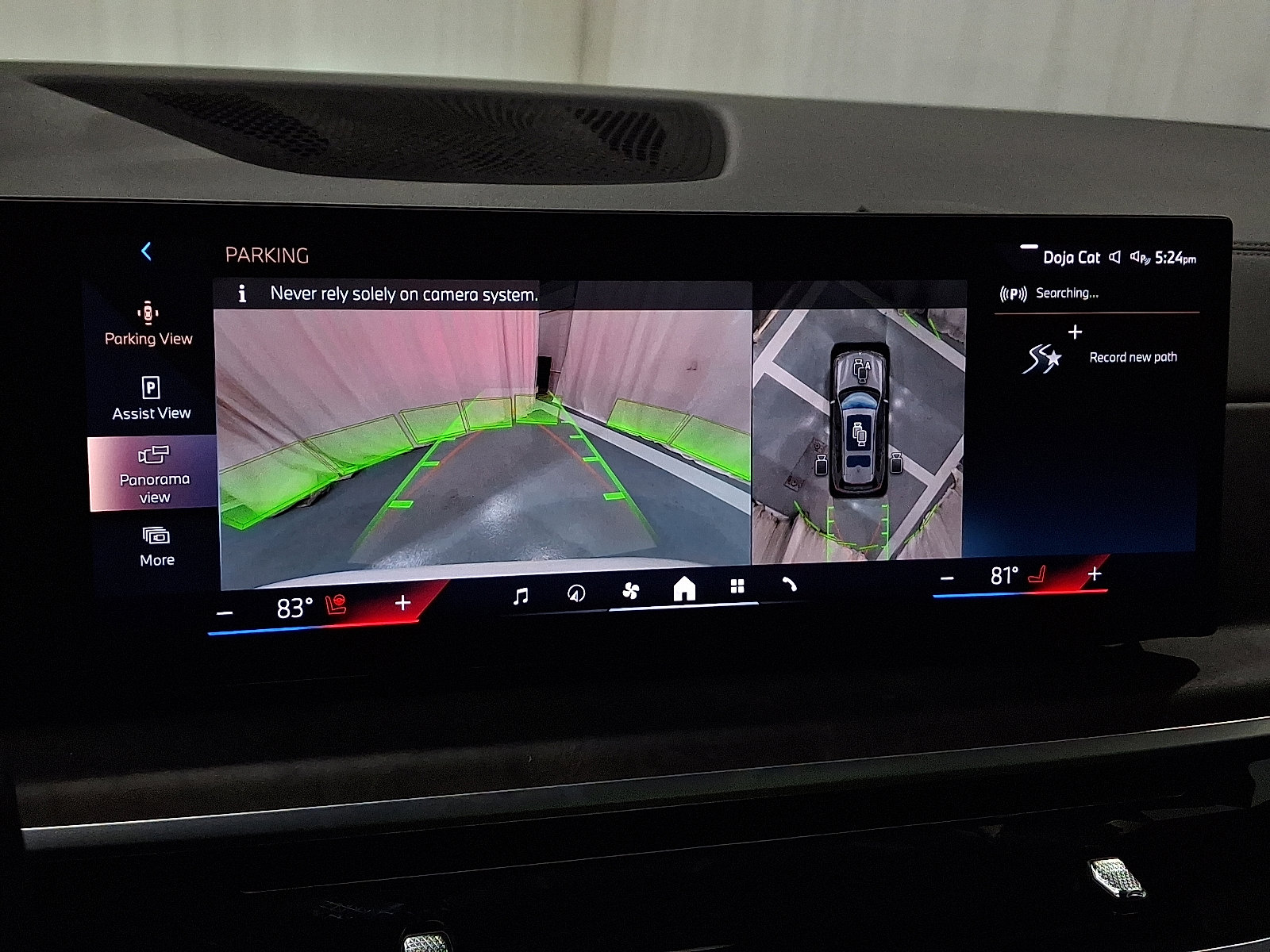 Used 2024 BMW X7 xDrive40i w/ M Sport Package image 20