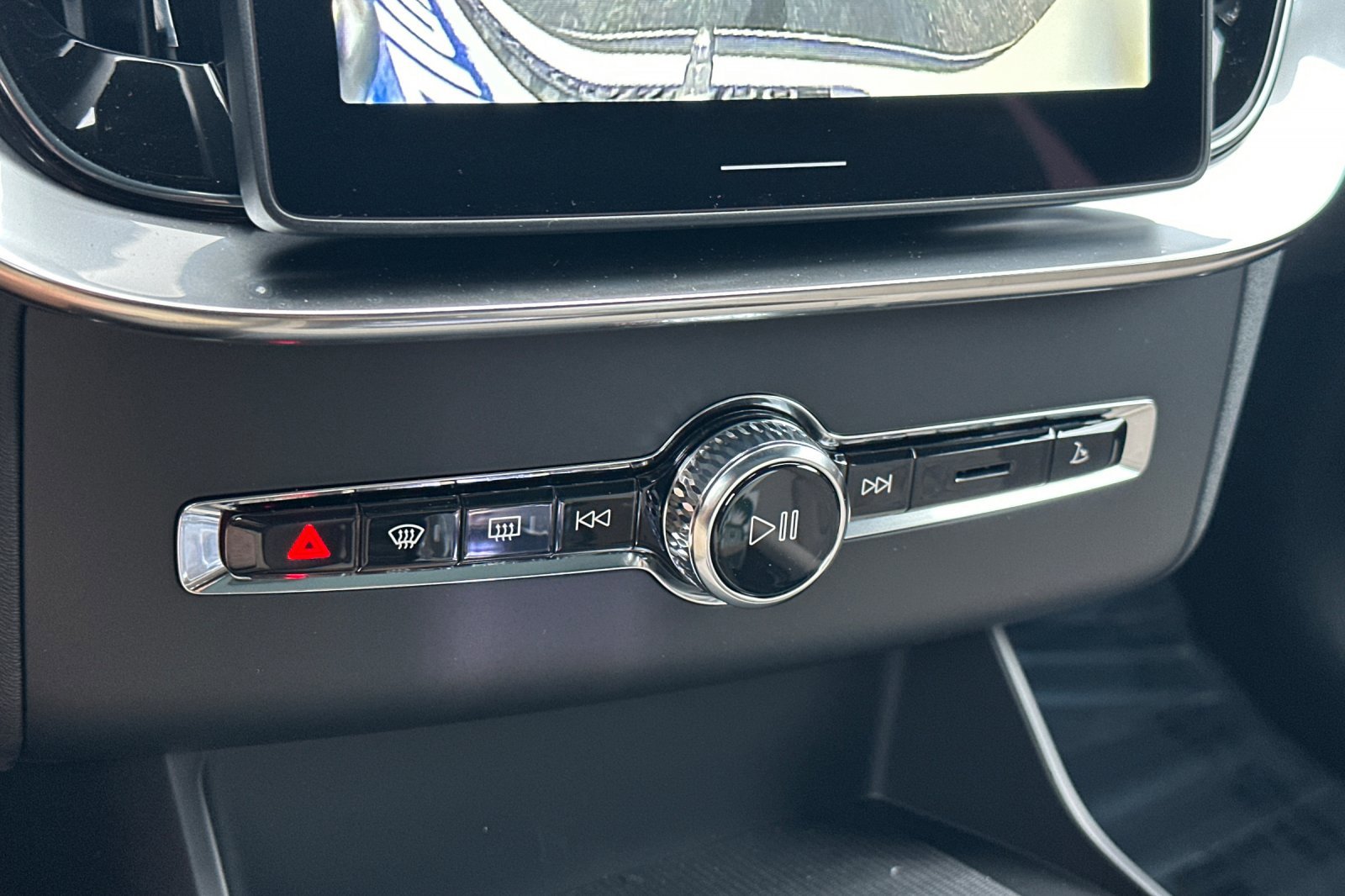 New 2026 Volvo XC90 B6 Plus image 19