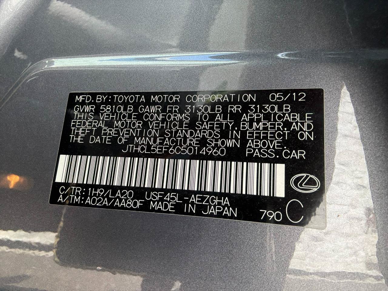 Used 2012 Lexus LS 460 AWD w/ Luxury Value Edition image 38