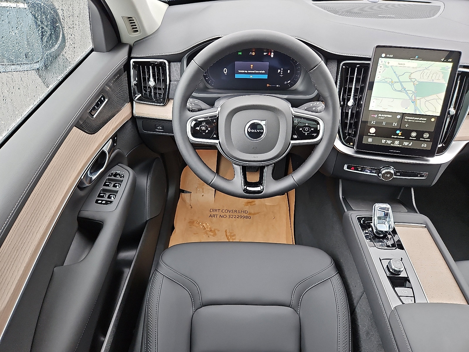 New 2026 Volvo XC90 B6 Plus w/ Protection Package Premier image 9