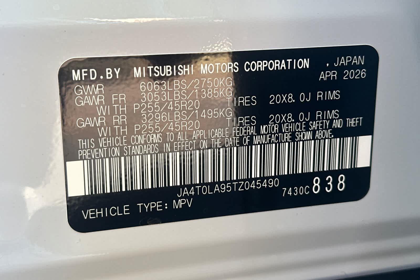 New 2026 Nissan Rogue SL AWD/4WD image 29