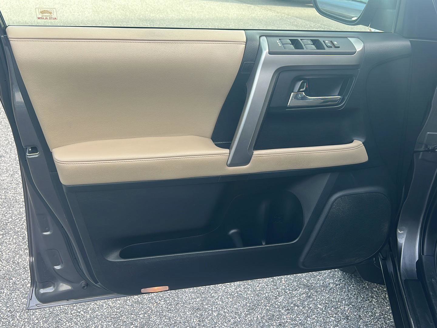 Used 2016 Toyota 4Runner SR5 image 16