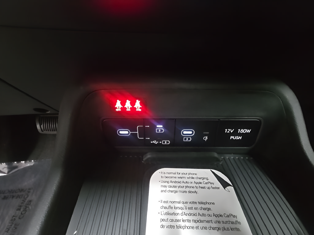 New 2027 Hyundai Kona SEL Sport AWD/4WD image 33