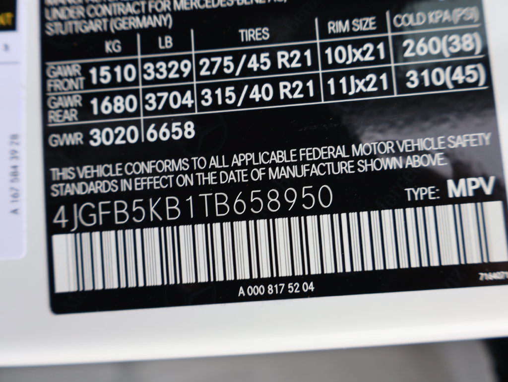 New 2026 Mercedes-Benz GLE 450 4MATIC image 40