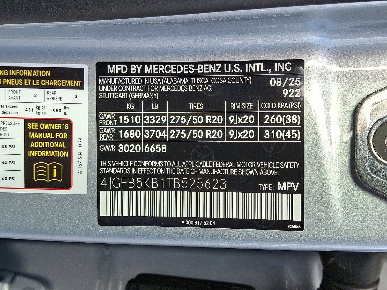 Used 2026 Mercedes-Benz GLE 450 4MATIC image 28