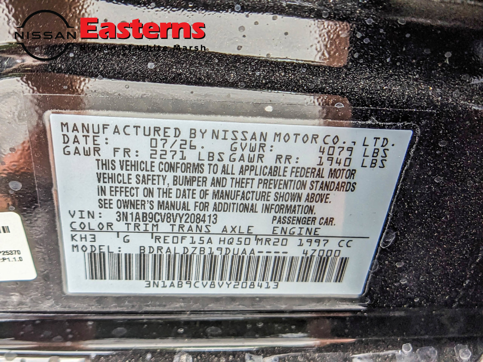 New 2027 Nissan Sentra SV w/ Floor Mat Package FWD image 29