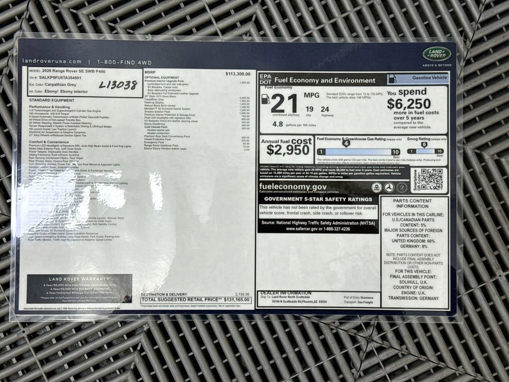 New 2026 Land Rover Range Rover SE image 9