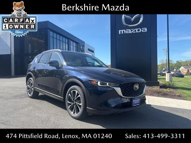 Used 2023 MAZDA CX-5 AWD 2.5 S w/ Premium Plus Pkg video 1