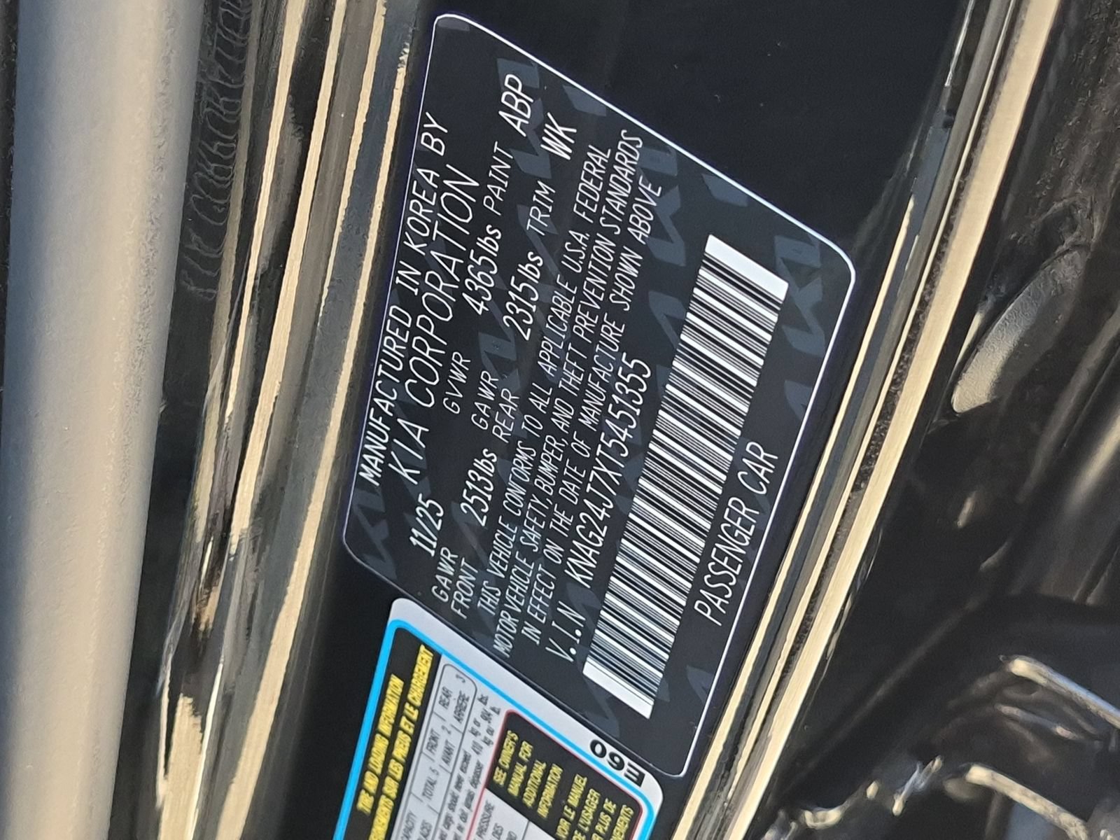 Used 2026 Kia K5 LXS FWD image 34