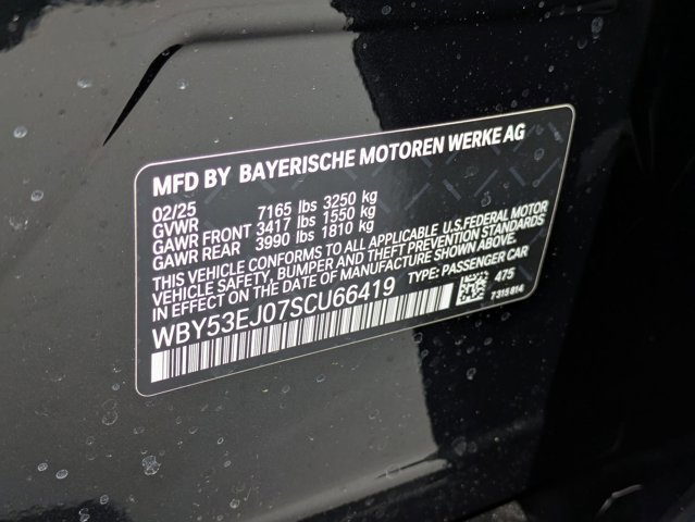 New 2025 BMW i7 xDrive60 image 18