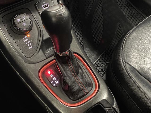 Used 2017 Jeep Compass Trailhawk w/ Safe & Security Group image 21