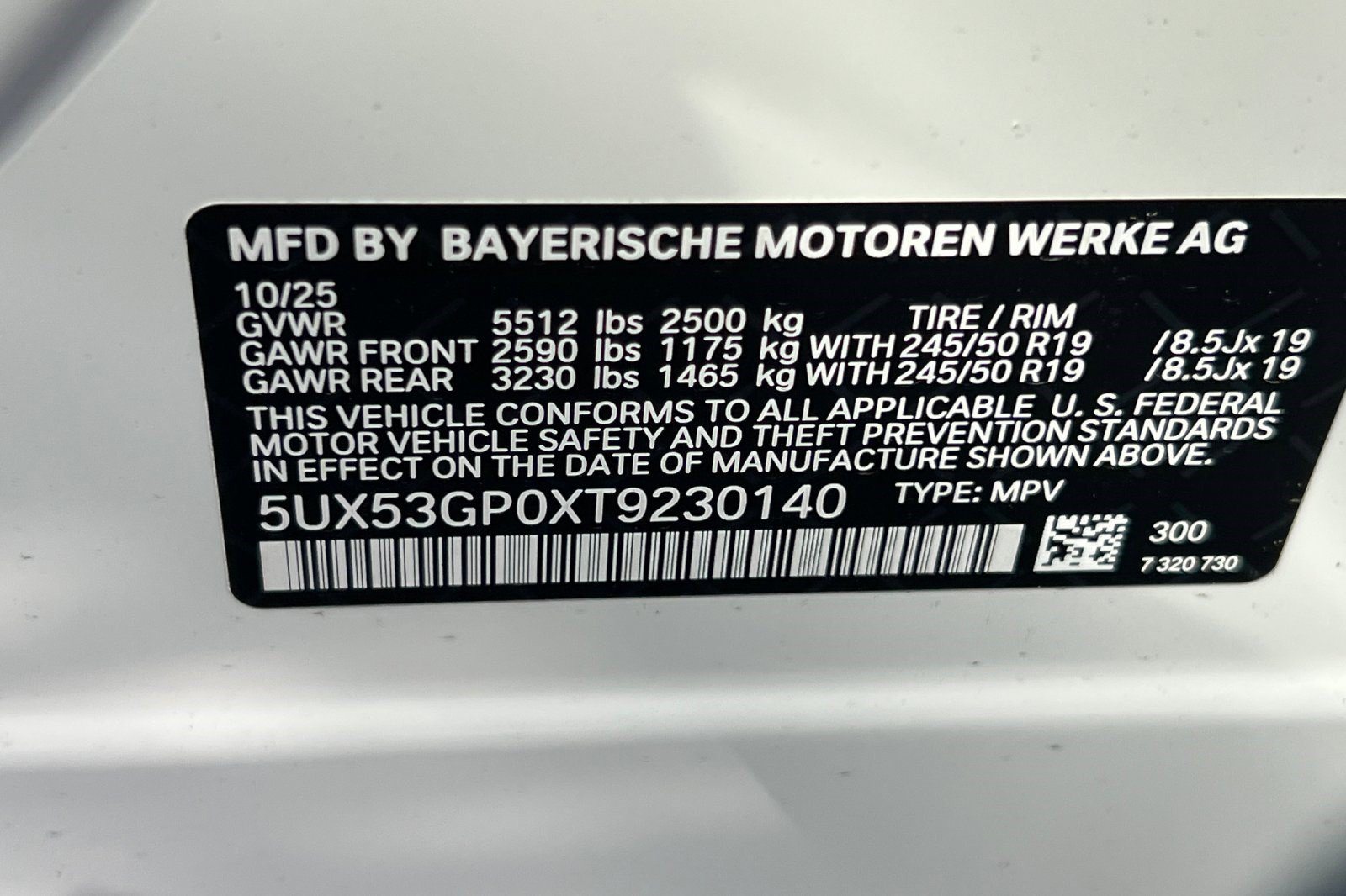 Used 2026 BMW X3 xDrive30i w/ Premium Package AWD/4WD image 17